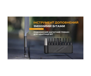 Міні мультитул Roxon KS2E, чорний Міні мультитул Roxon KS2E, чорний